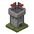 Guard Tower